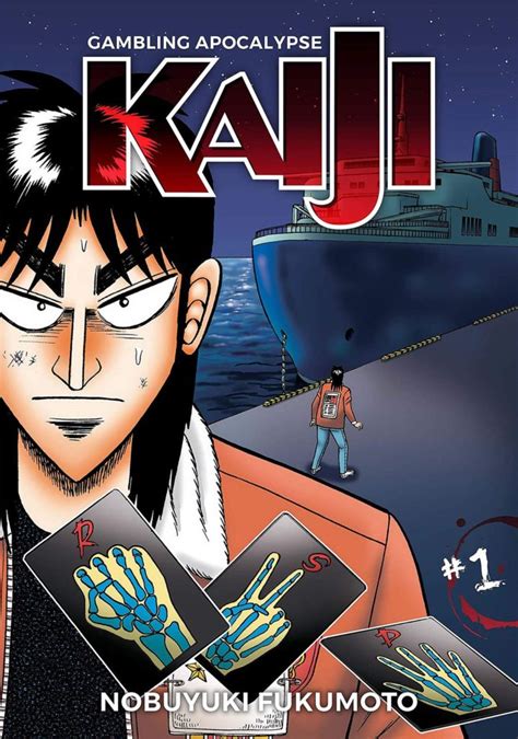 gambling manga|kaiji game.
